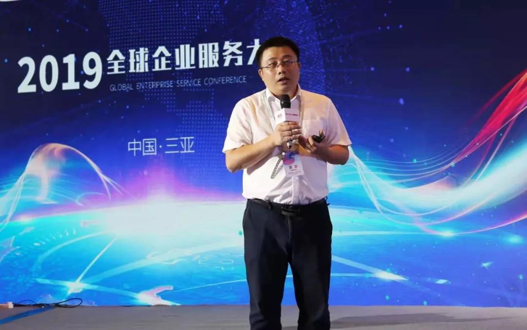福建石化傅景鋒：組織重構與業(yè)務重構是數字化轉型的兩大難點